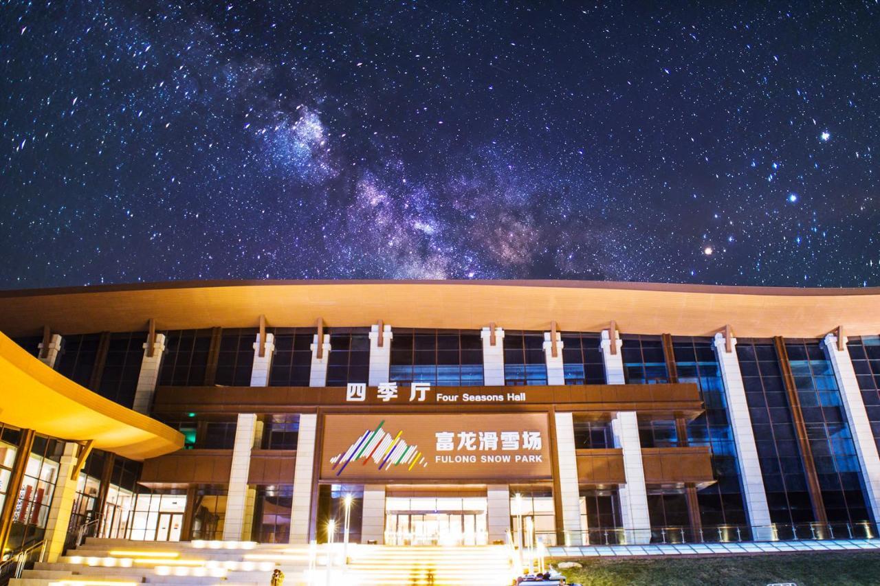 Holiday Inn Resort Zhangjiakou Chongli, An Ihg Hotel Exterior foto