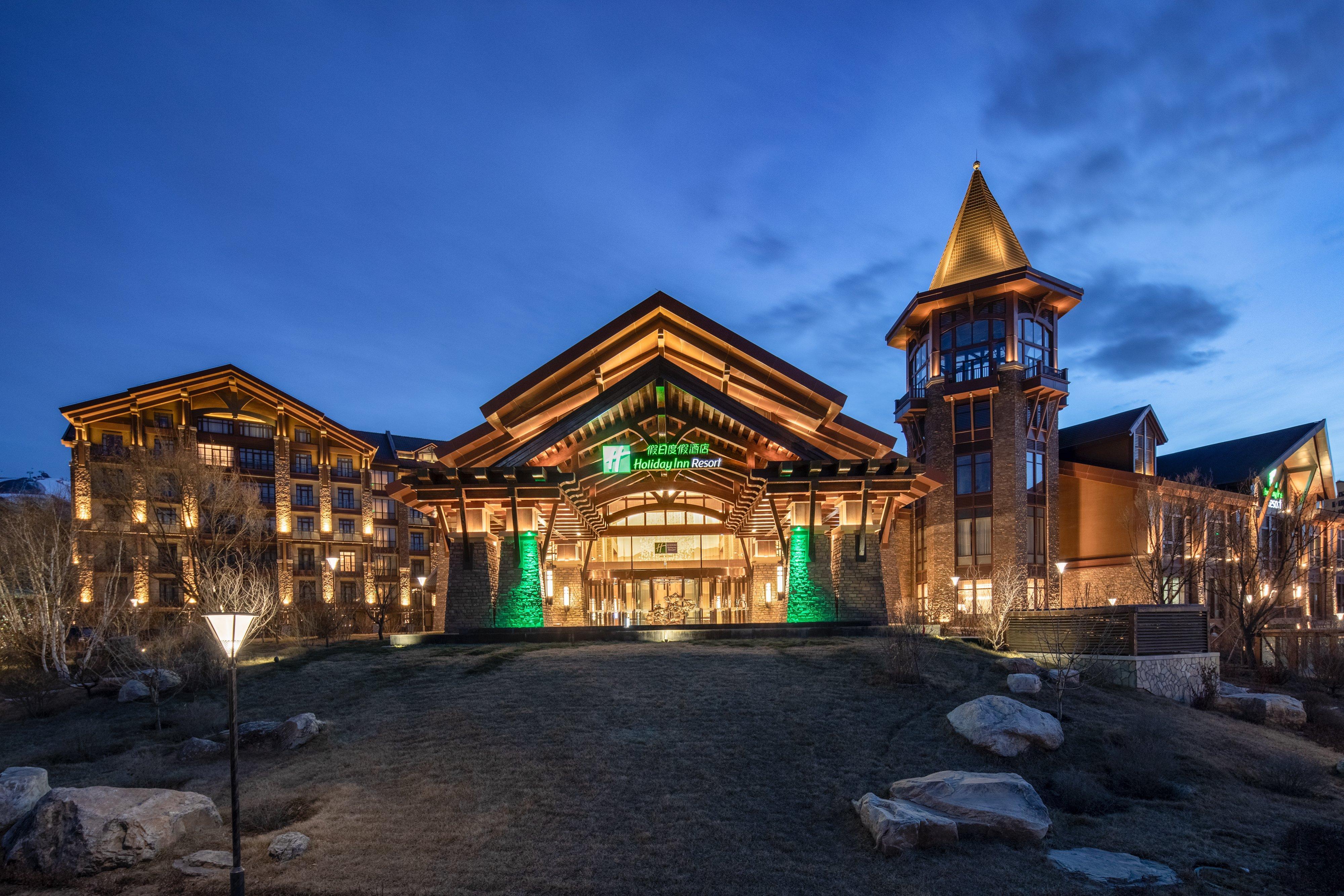 Holiday Inn Resort Zhangjiakou Chongli, An Ihg Hotel Exterior foto